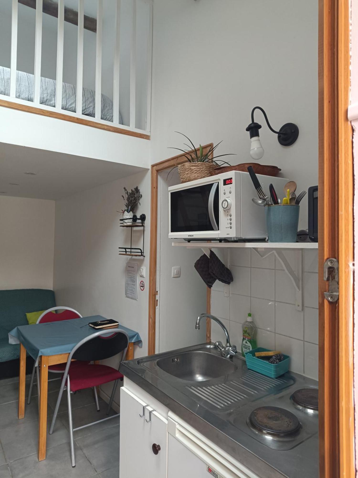 Apartment Prive A La Campagne *
